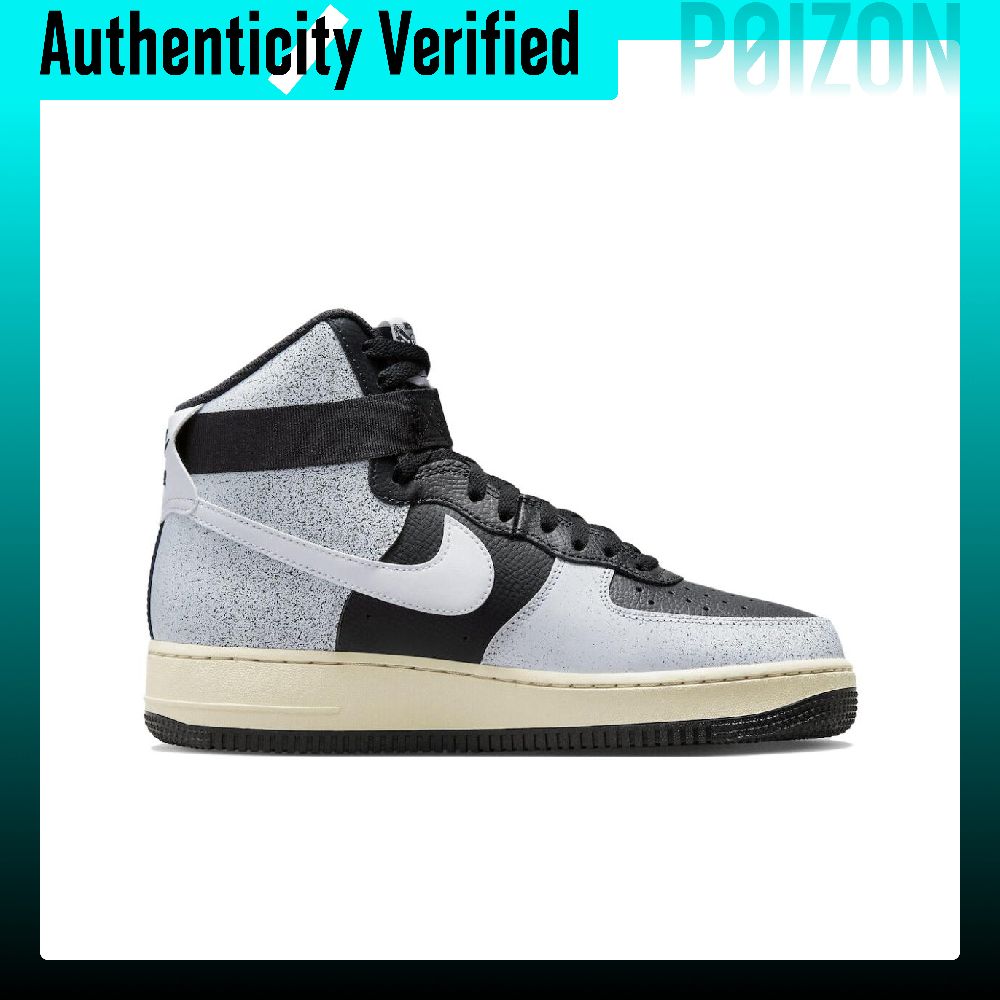 Nike Air Force 1 'Classics' Co - Nike Shoes Air Force 1 recension och pris