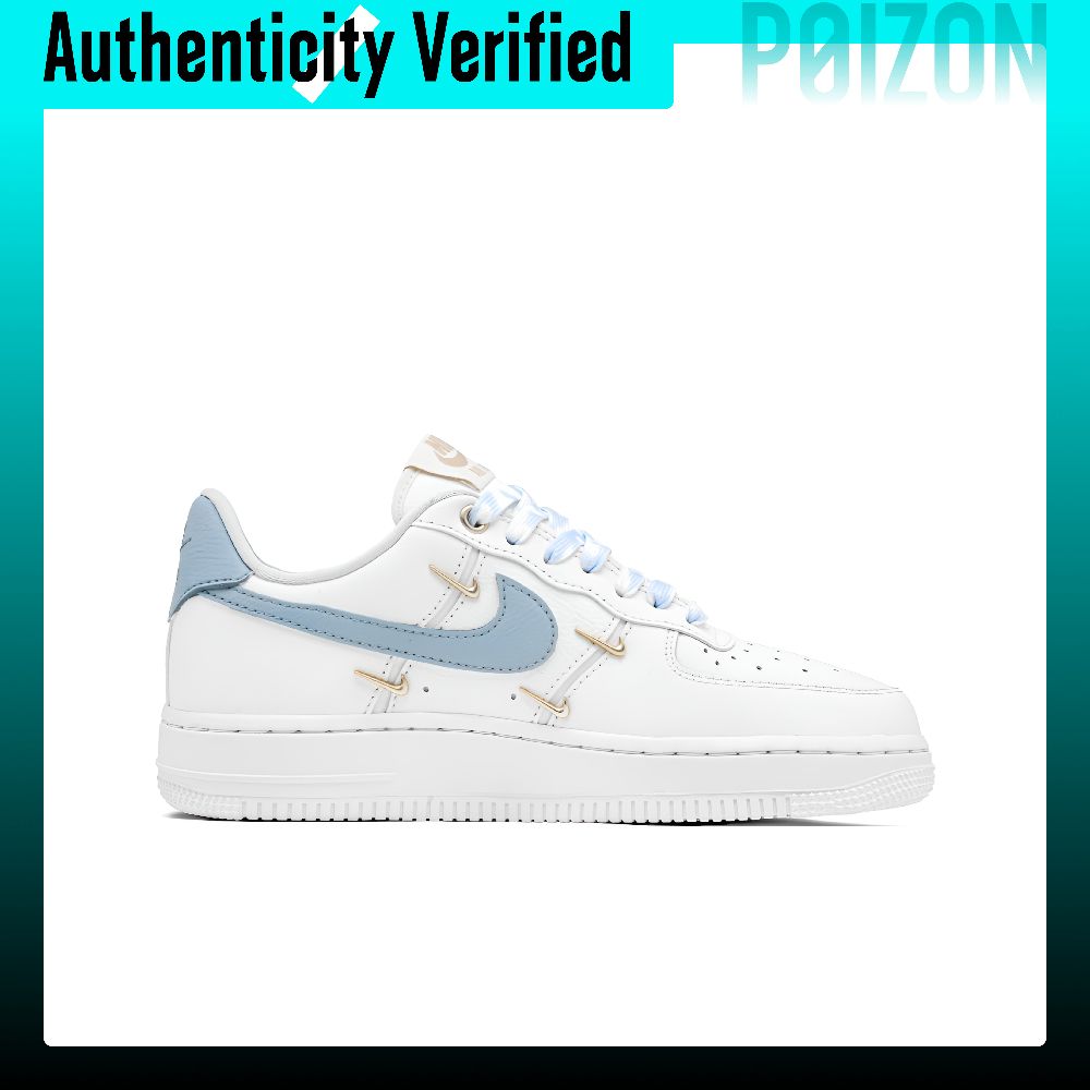 Nike Air Force 1 Blue Ocean Cu - Nike Shoes Air Force 1 recension och pris